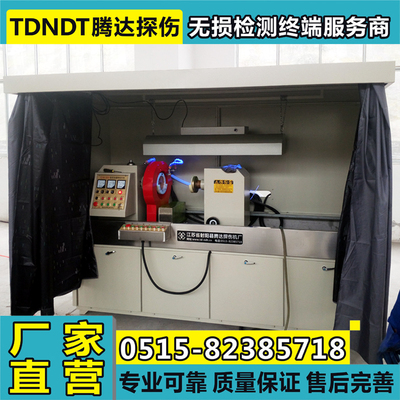 CDG-2000 转动